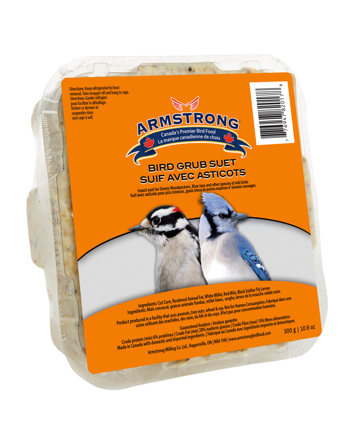 Armstrong Bird Grub Suet Cake, 300g