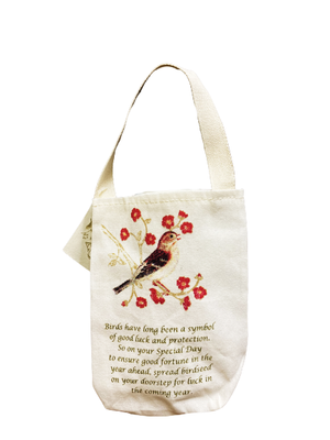 Holiday Good Luck Gift Sparrow w/bird seeds
