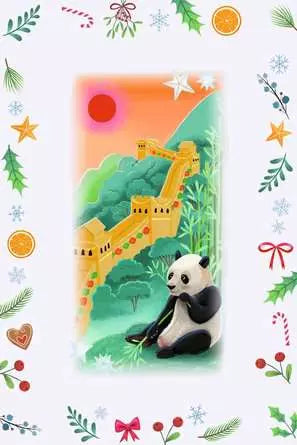 Advent Calendar 54 Pieces Christmas Puzzle