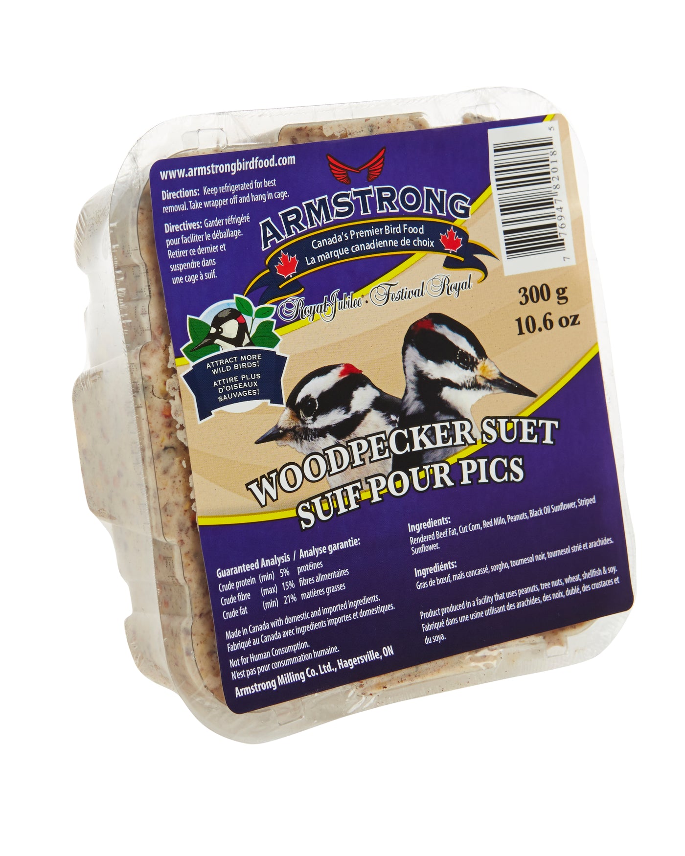 Buy Armstrong Woodpecker Suet Cake, 300g Online With Canadian Pricing