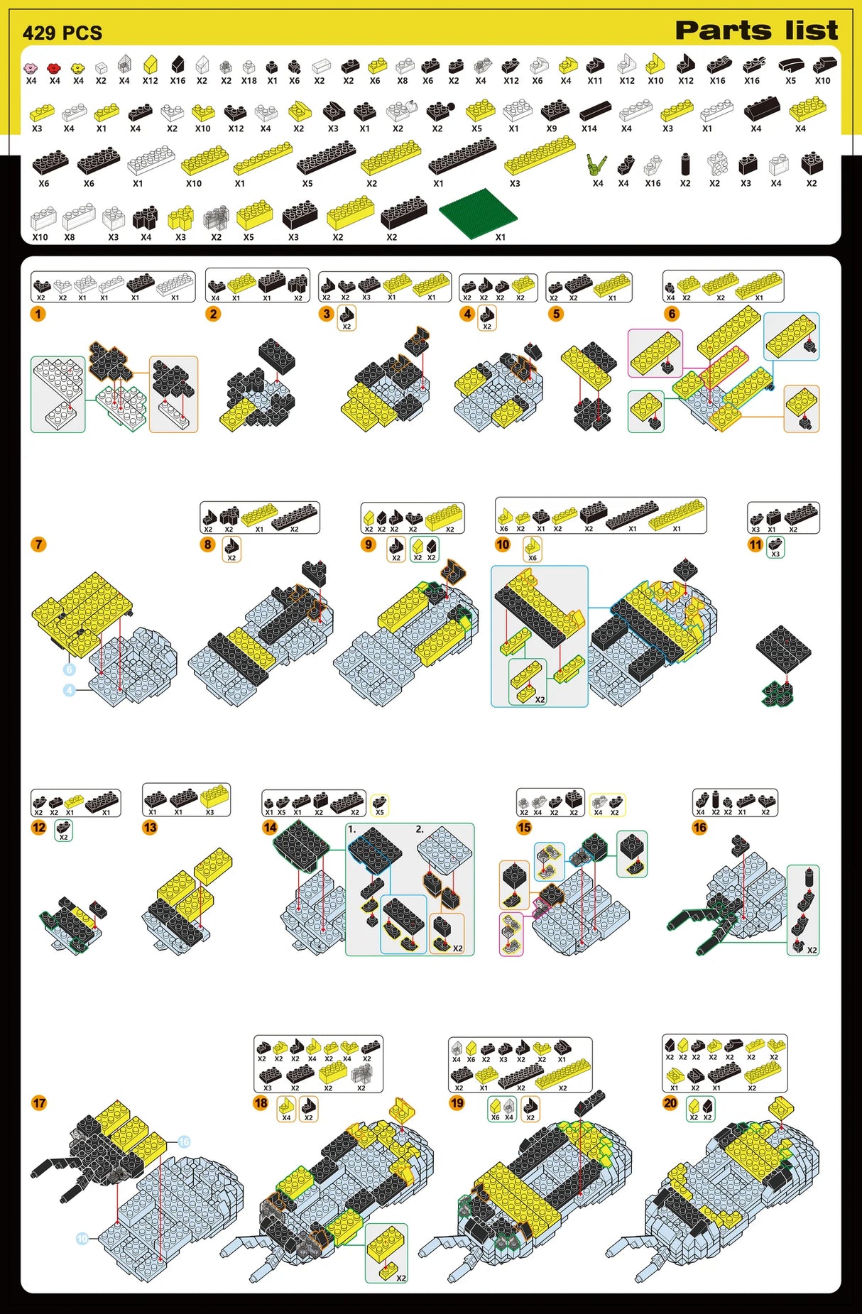 Bumblebee Mini Building Blocks Set
