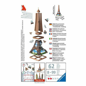 Mini Eiffel Tower 54pc 3D Puzzle