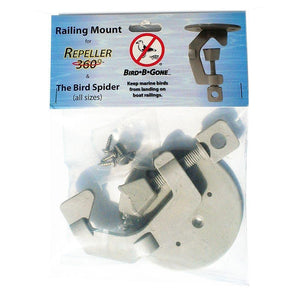 Railing Mount for Bird Spider and Repeller 360